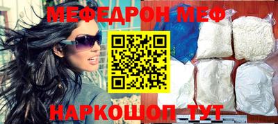 сатива Свободный