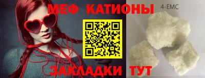 сатива Свободный