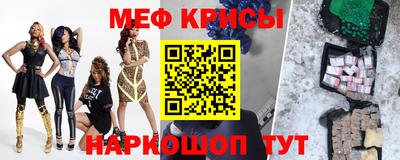 apvp Севастополь