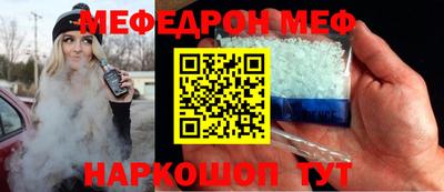 apvp Севастополь