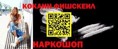 apvp Севастополь