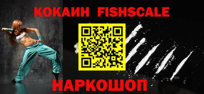 apvp Севастополь