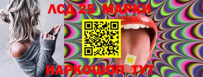 сатива Свободный
