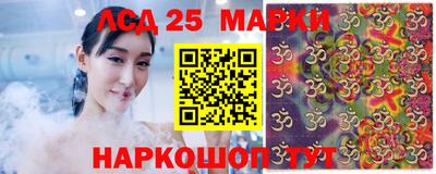 apvp Севастополь