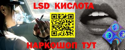 сатива Свободный