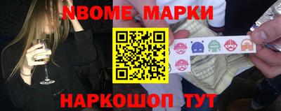 apvp Севастополь