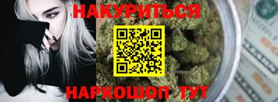 apvp Севастополь