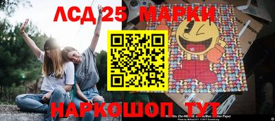 сатива Свободный