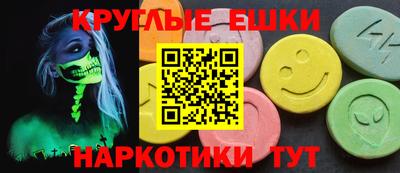 марки nbome Северобайкальск