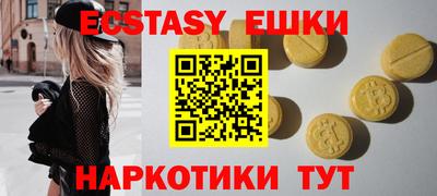 сатива Свободный