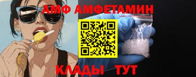 apvp Севастополь