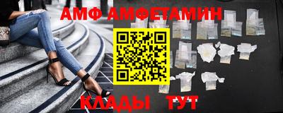 марки nbome Северобайкальск