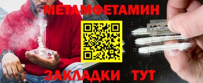 сатива Свободный