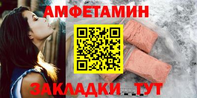 сатива Свободный