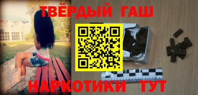 apvp Севастополь