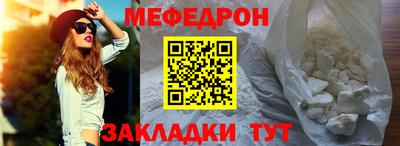 марки nbome Северобайкальск