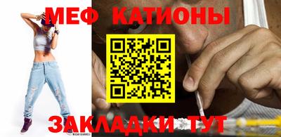 сатива Свободный