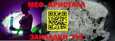 сатива Свободный