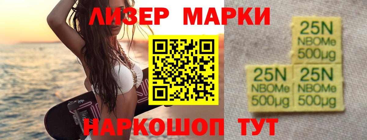 ЛСД экстази ecstasy  Вход с VPN  omg как войти  Георгиевск 